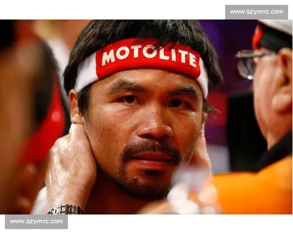 帕奎奥对决马特西重返拳坛巅峰的速度与力量之战世纪焦点终极较量