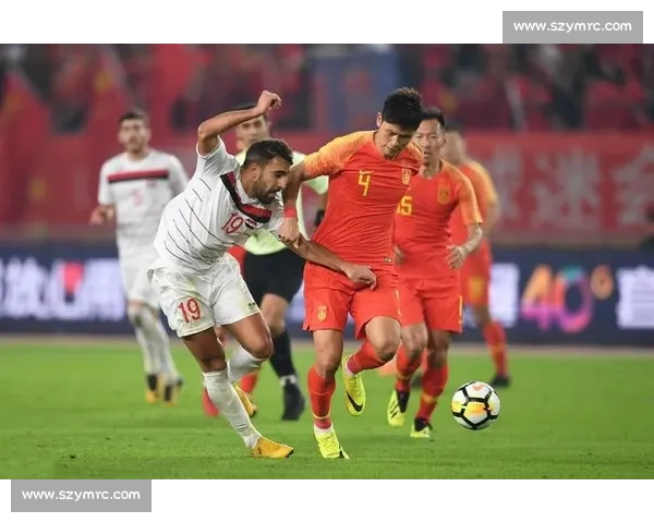 国足迎战叙利亚生死对决检验新阵容战术执行与出线前景
