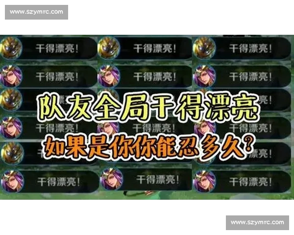 狼队对阵爱斯关键一战谁能掌控节奏冲击胜利巅峰赛场风云与实力较量全面解析