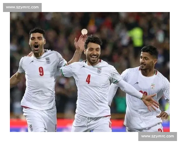 生死对决夜伊朗强敌来袭国足迎来世界杯预选赛关键一战