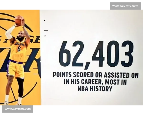 NBA直播焦点战湖人对决热火比赛结果谁赢了全解析