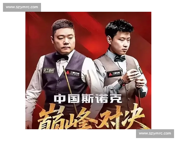 丁俊晖对决傅家俊巅峰决赛再现华人斯诺克荣耀之战世纪经典对抗